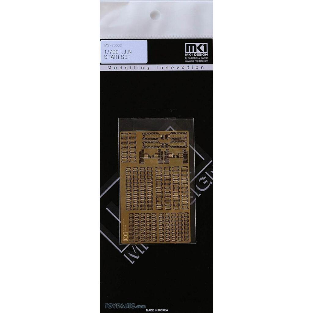 1/700 IJN Warships Stairs & Gangway Set Etching part จาก Fujimi (สําหรับชุดฉีด)