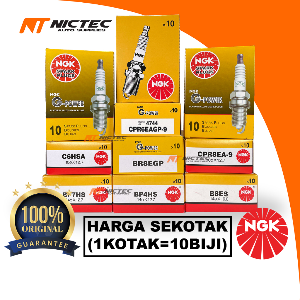 NGK SPARK PLUG รถจักรยานยนต์ HARGA SATU KOTAK CPR8EA B8ES C7HSA BR8EGP CR8EGP LC135 Y15ZR RSX150 EX5