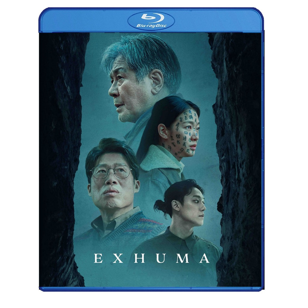 BLU-RAY Exhuma  ( 2024 ) ( Bonus Ees )