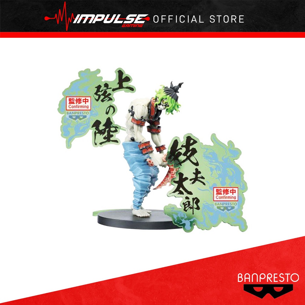Banpresto Demon Slayer Kimetsu No Yaiba Figure Demon Series Ex: Gyutaro (ABP28569)