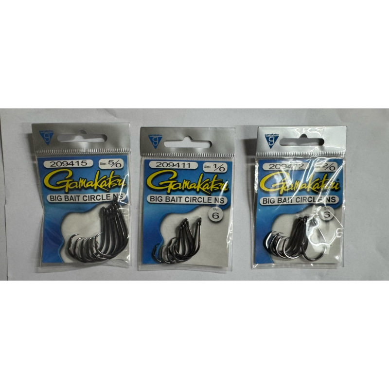 GAMAKATSU CIRCLE NS 1/0, 2/0, 5/0