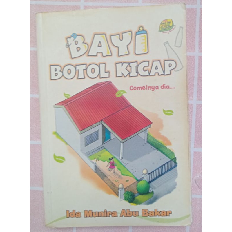 Preloved BABY BOTTLE KICAP ida mira เถ้าเผา