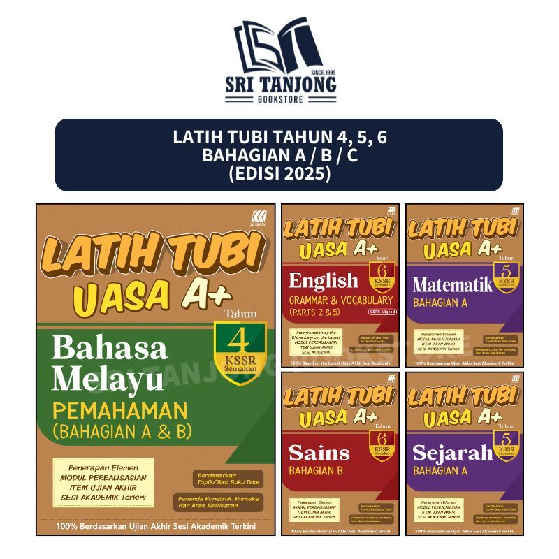 [ST] SASBADI 2025: TRAINING TUBI UASA A+ KSSR YEAR 4, 5, 6 (ฉบับล่าสุด)