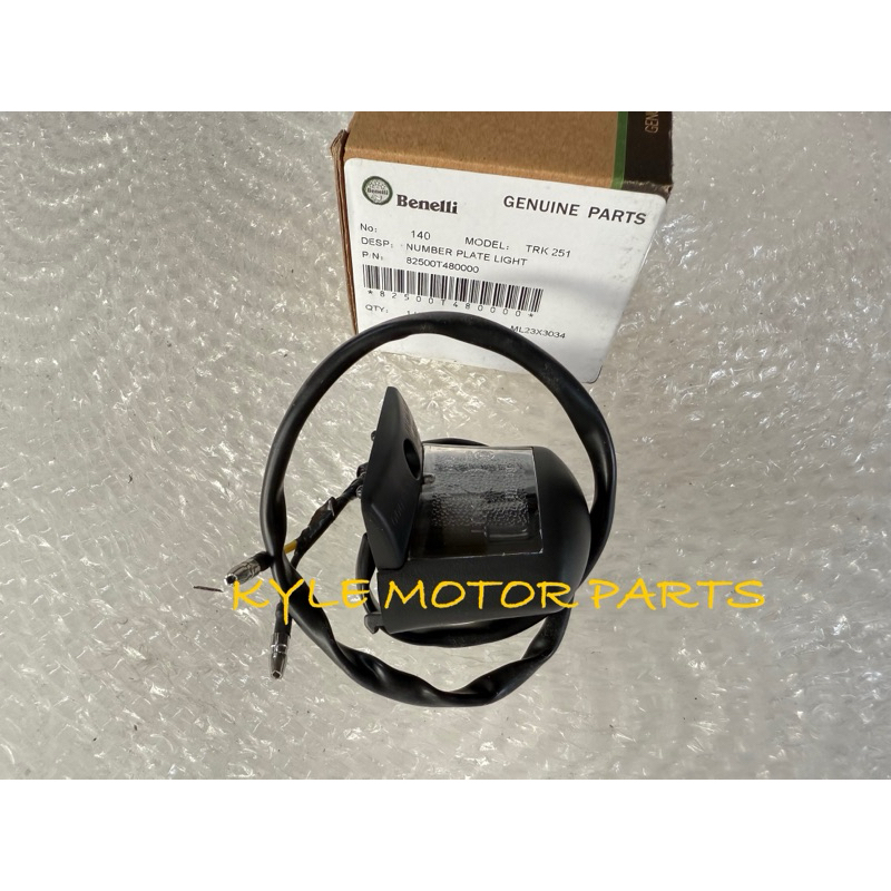 BENELLI VZ125i โคมไฟ LICENSE 100%