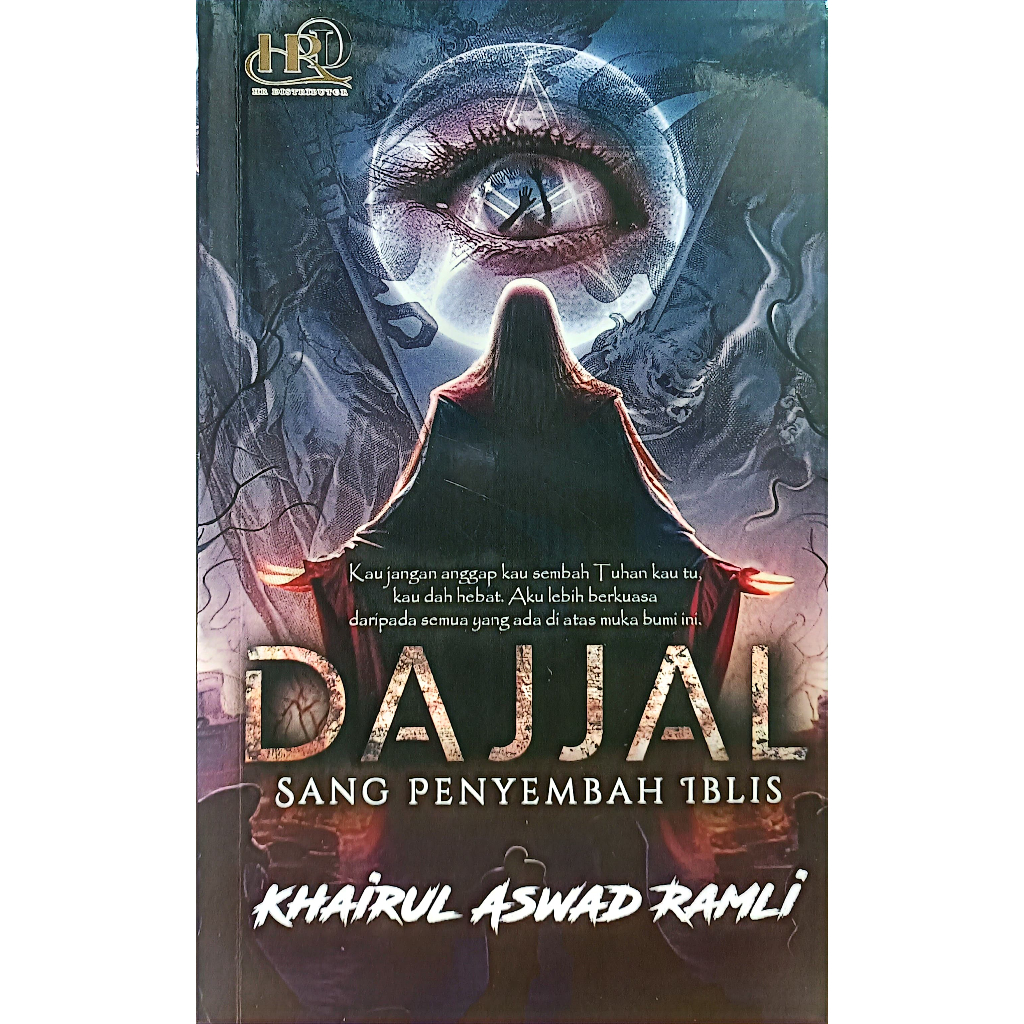 ผู้จัดจําหน่าย HR (DJJAL: THE HEALING OF IBLIS) Khairul Aswad Ramli