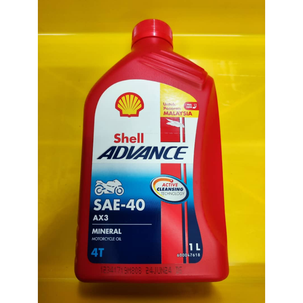 SHELL ENGINE OIL 4T AX3 SAE40 SHELL ENGINE OIL 2 STROKE 2T 1 ลิตรสําหรับ SARAWAK เท่านั้น