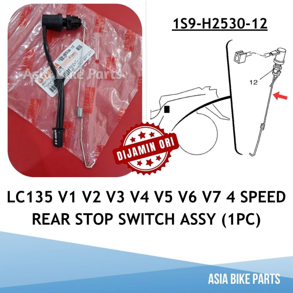 Yamaha LC135 V1 V2 V3 V4 V5 V6 V7 4 สวิตช์หยุดความเร็ว Assy Suis เบรค Belakang - 1S9-H2530-12 / 5YP-