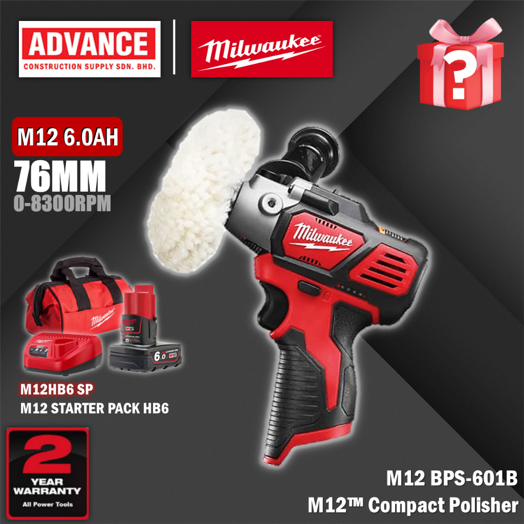 MILWAUKEE BPS / BPS-0 / BPS-501B M12™ Compact Polisher