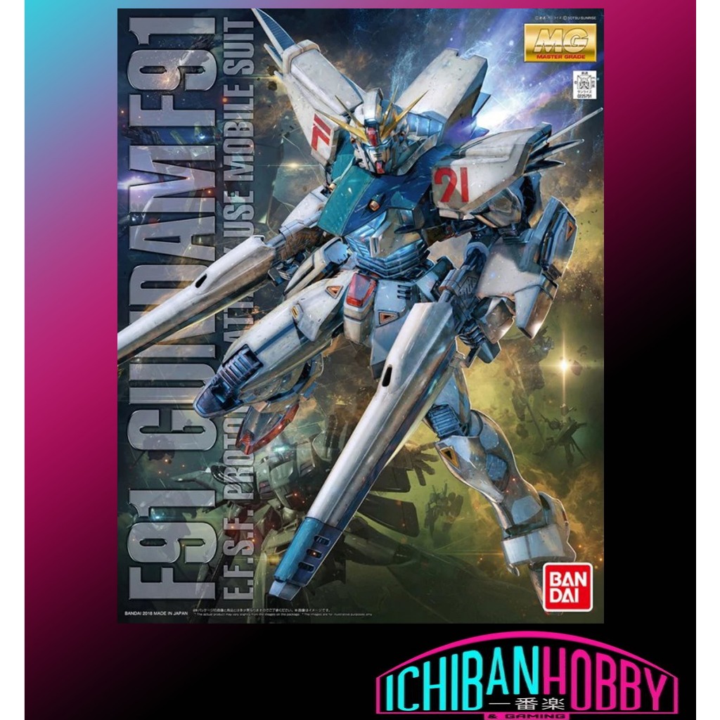 BANDAI MG 1/100 GUNDAM F91 VER. 2.0