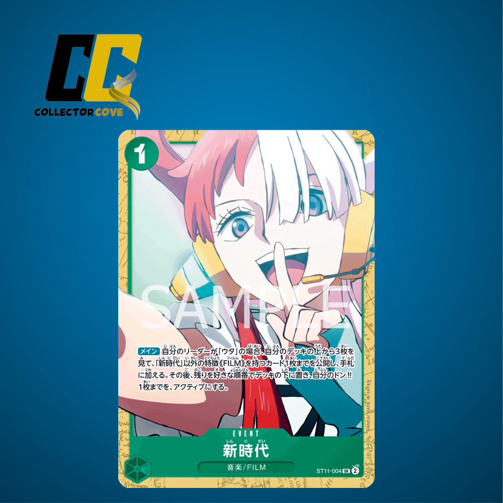 One Piece (เกมไพ่ ONE PIECE) Uta Matsu 新代 ST11-004 SR Trading Card Games