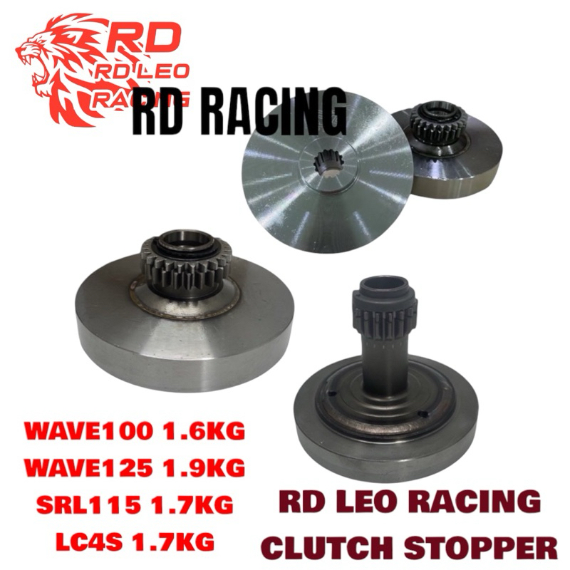 LC135 RD LEO RACING CLUTCH STOPPER