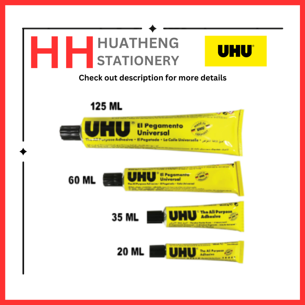 UHU Glue กาวอเนกประสงค์ 20ml / 35ml / 60ml UHU 7g