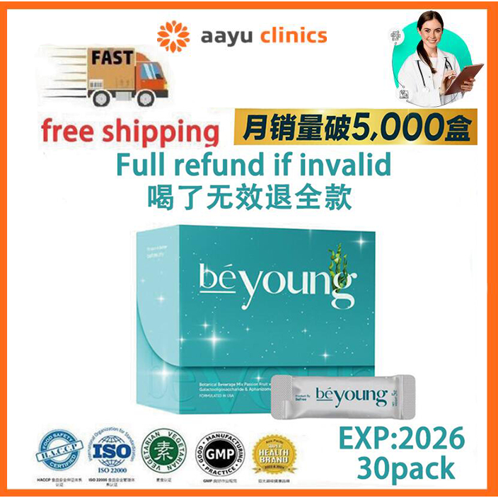 Aayu Clinics-Lasting ฟูลสไตล์ BeFree BeYoung Gut-Brain-Skin Axis Booster อุปกรณ์สร้างแกนผิว