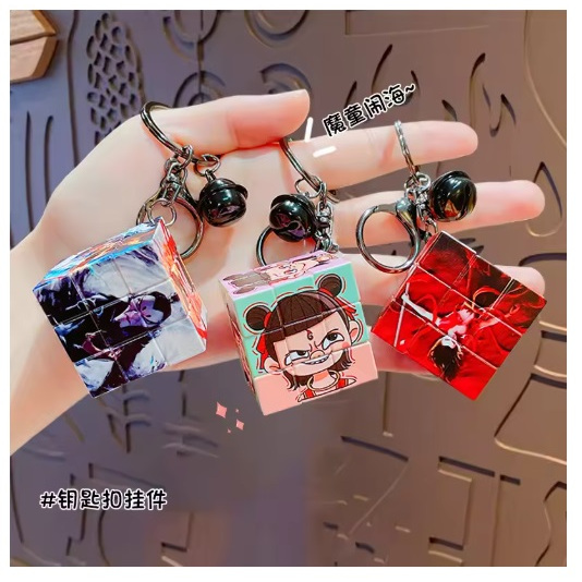 BS143 พีระมิดสแควร์ Nezha Keychain Pendant Nezha KeychainPendant Nezha Rubiks Cube พวงกุญแจ Nezha ปร