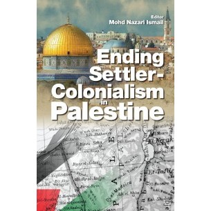ENDING SETTLER- COLONIAM ใน PALASINE