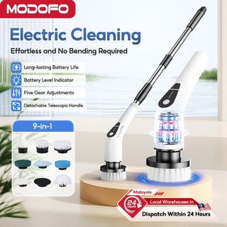 【9 in 1】MODOFO Electric Cleaning Brush Kitchen Bathroom Toilet Electric Brush Cleaner
