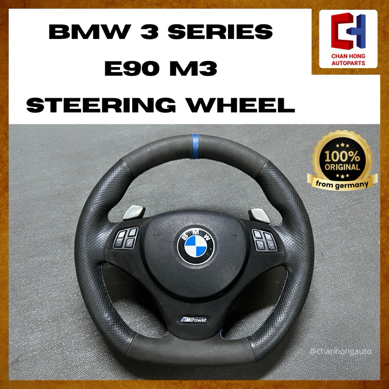 พวงมาลัย BMW 3 Series E90 M3 [มือสอง]