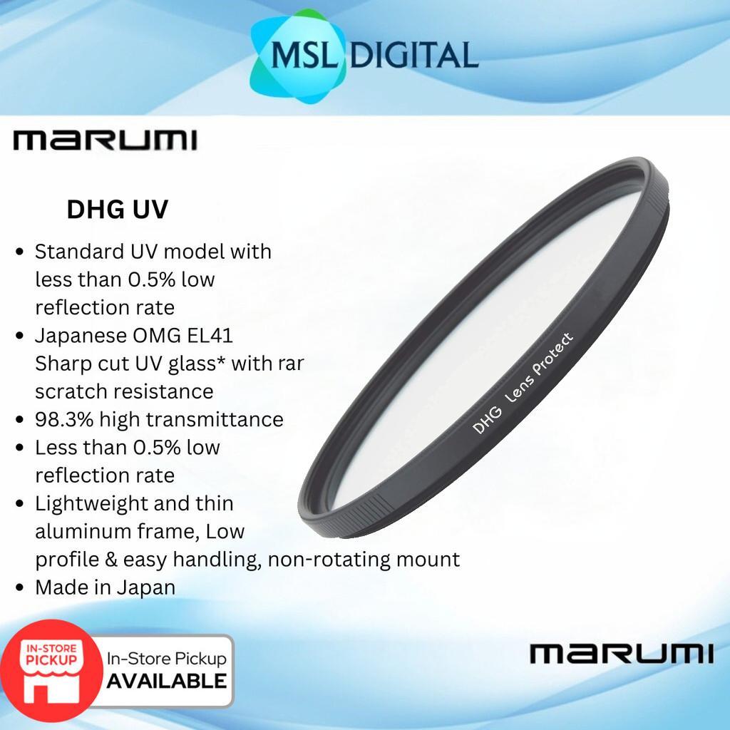 Marumi DHG Lens Protect Filter (49mm 52mm 55mm 58mm 62mm 67mm 72mm 77mm 82mm)
