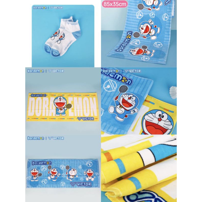 VICTOR SPORT TOWEL DORAEMON