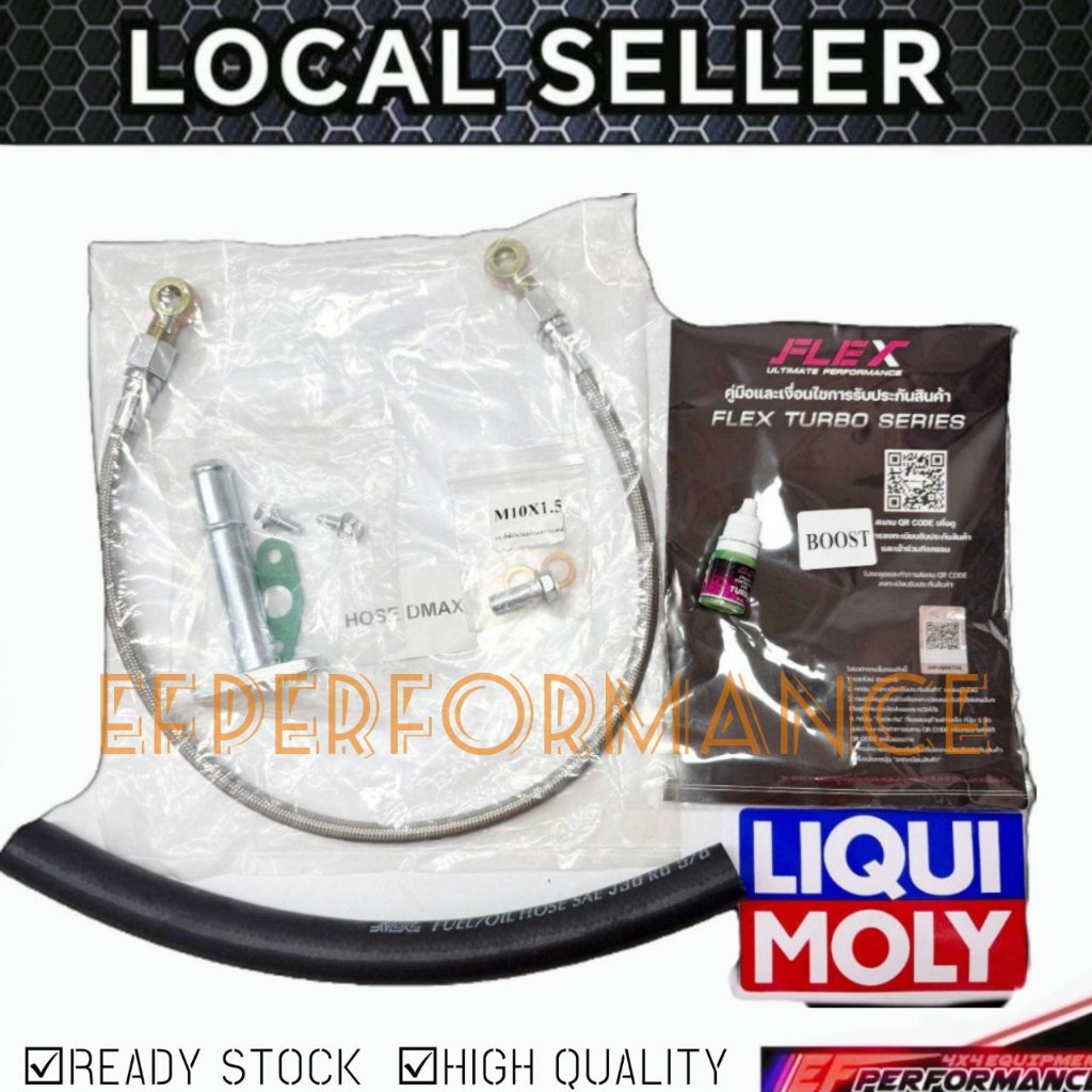 FLEX F44 F46 F55 TURBO HOSE KIT WITH TURBO OIL DMAX VIGO REVO FUEL LINE OIL RETURN PIPE NUT BOLT LIQ