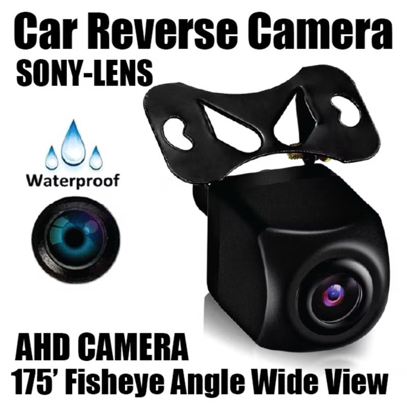 กล้องติดรถยนต์ AHD ( SONY ) เลนส์ 170 Veiw | กล้องถอยหลังกล้องข้างหน้า
