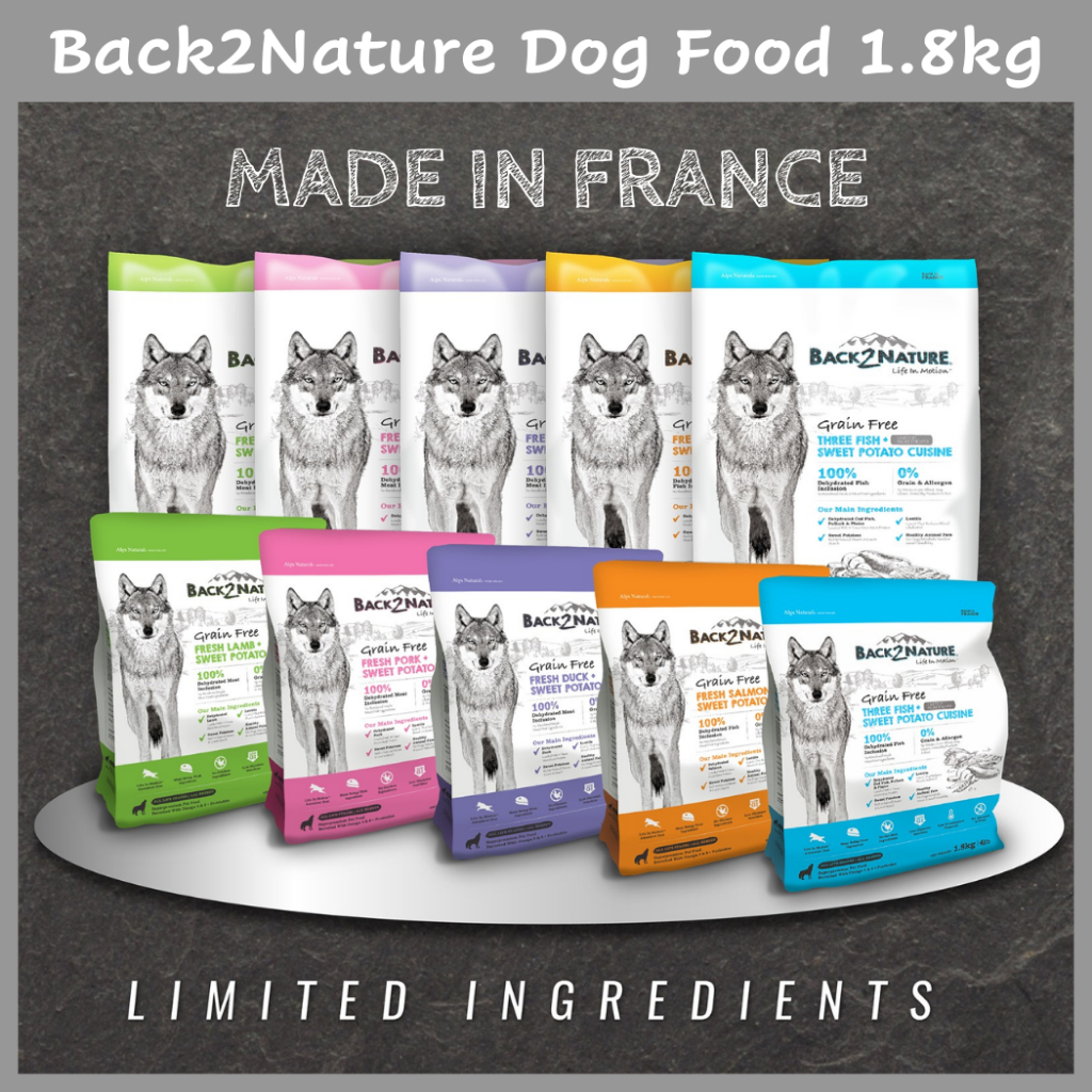 GUN PET BACK2NATURE 1.8กก. B2N อาหารสุนัขแบบแห้ง Grain Free BACK 2 NATURE Makan Anjing