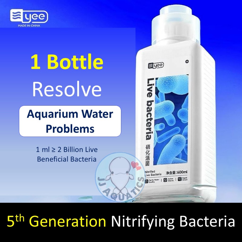 YEE อัพเกรดใหม่ Live Bacteria Nitrifying Bacteria รุ่นที่ 5 Purify Water Aquarium
