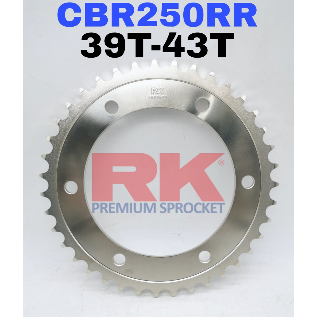 RK ญี่ปุ่นเฟืองหลัง Honda CBR250RR ใหม่ 39T 40T 41T Premium Sprocket Belakang CBR CBR250 RR 520 อุปก