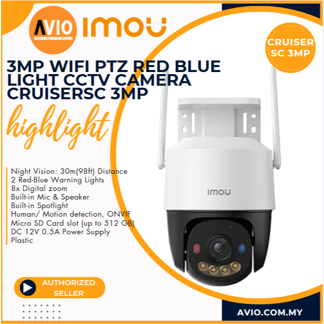 Imou 3MP 3 ล้านพิกเซล Wifi ไร้สายกลางแจ้ง PT Night Vision Active Deterrence กล้องวงจรปิด CRUISERSC 3