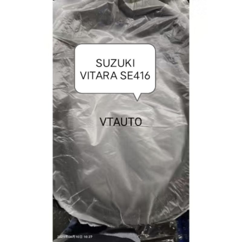 ยาง SUZUKI VITARA SE416 BONNET