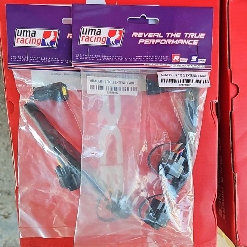 ARACER 1 ถึง 2 สาย EXTEND UMA RACING ECU