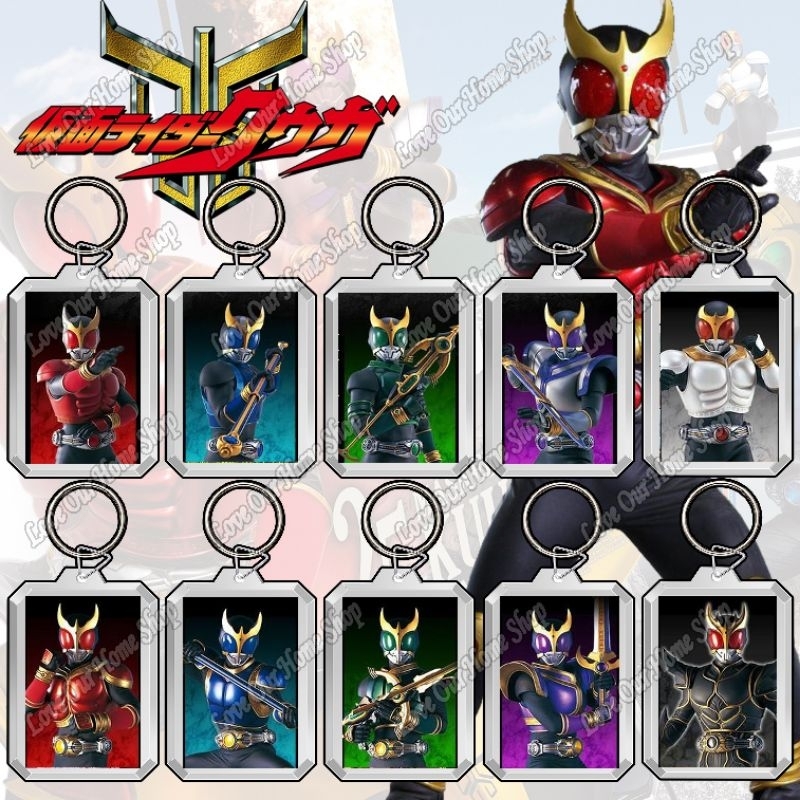 พวงกุญแจอะคริลิค DIY สองด้าน พวงกุญแจใส Kamen Rider [ Kamen Rider Kuuga ] พวงกุญแจ Kamen Rider Kuuga