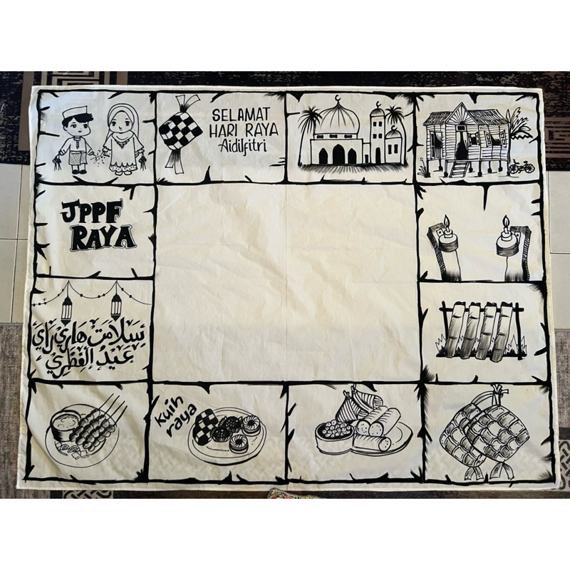 Raya Banner สําหรับถ่ายรูป (ตัดเอง) ขนาด 5ftx4ft