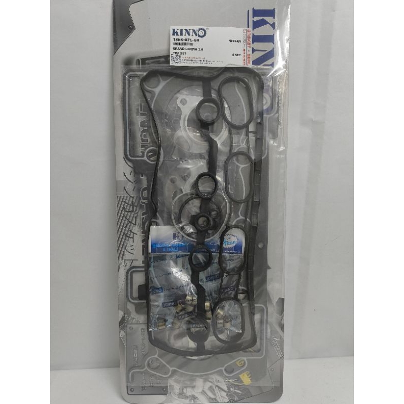 TSNS-071-GR KINNO NISSAN GRAND LIVINA 1.8 ENGINE TOPSET GASKET (CARBON)