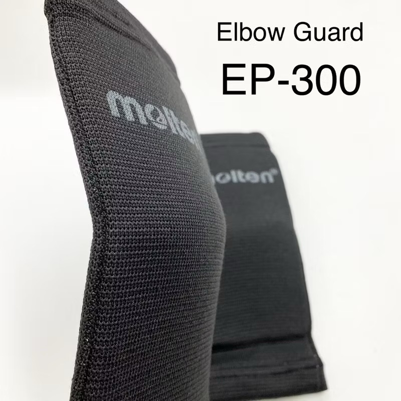 แผ่นรองมือ Molten Elbow Guard EP300
