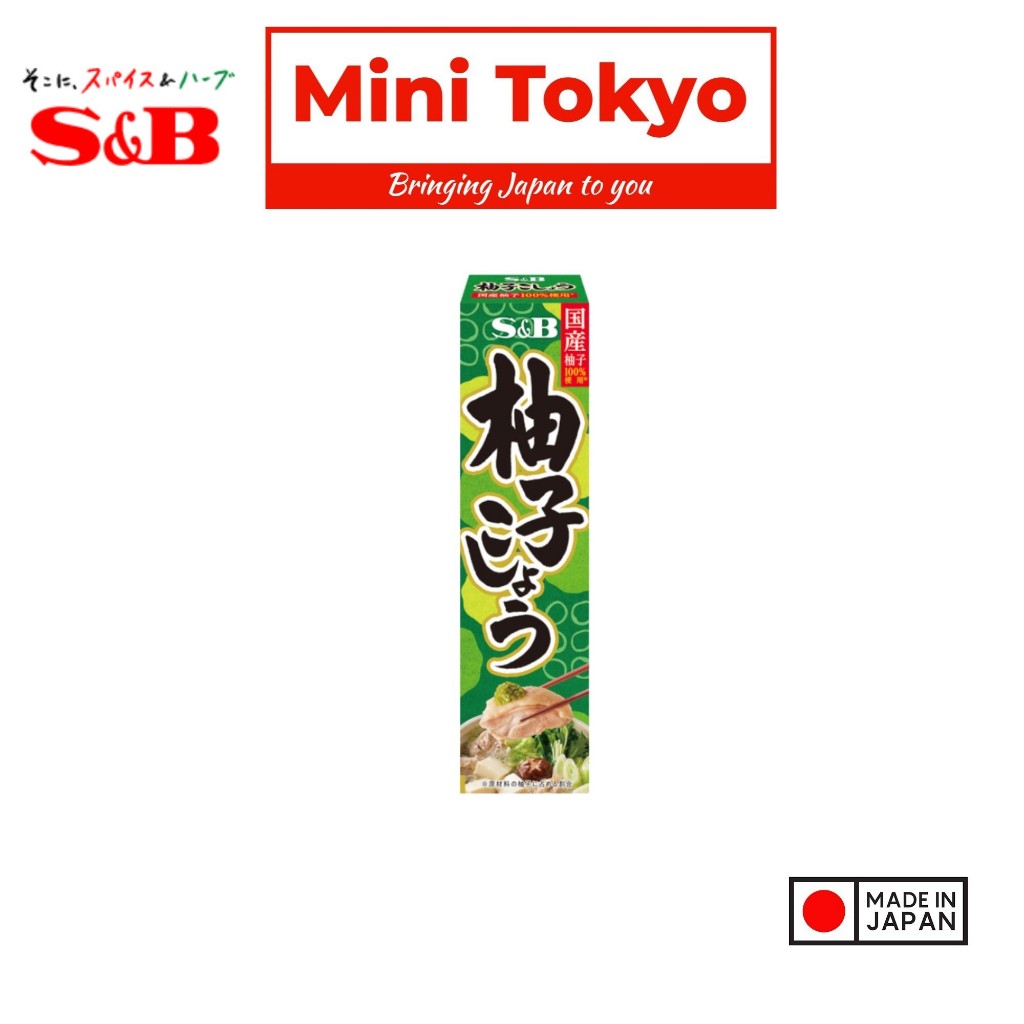 S&B Yuzu Kosho (พริกไทยยูซุ) 40g | น้ําพริกปรุงรสญี่ปุ่นซิตรัสรสเผ็ด