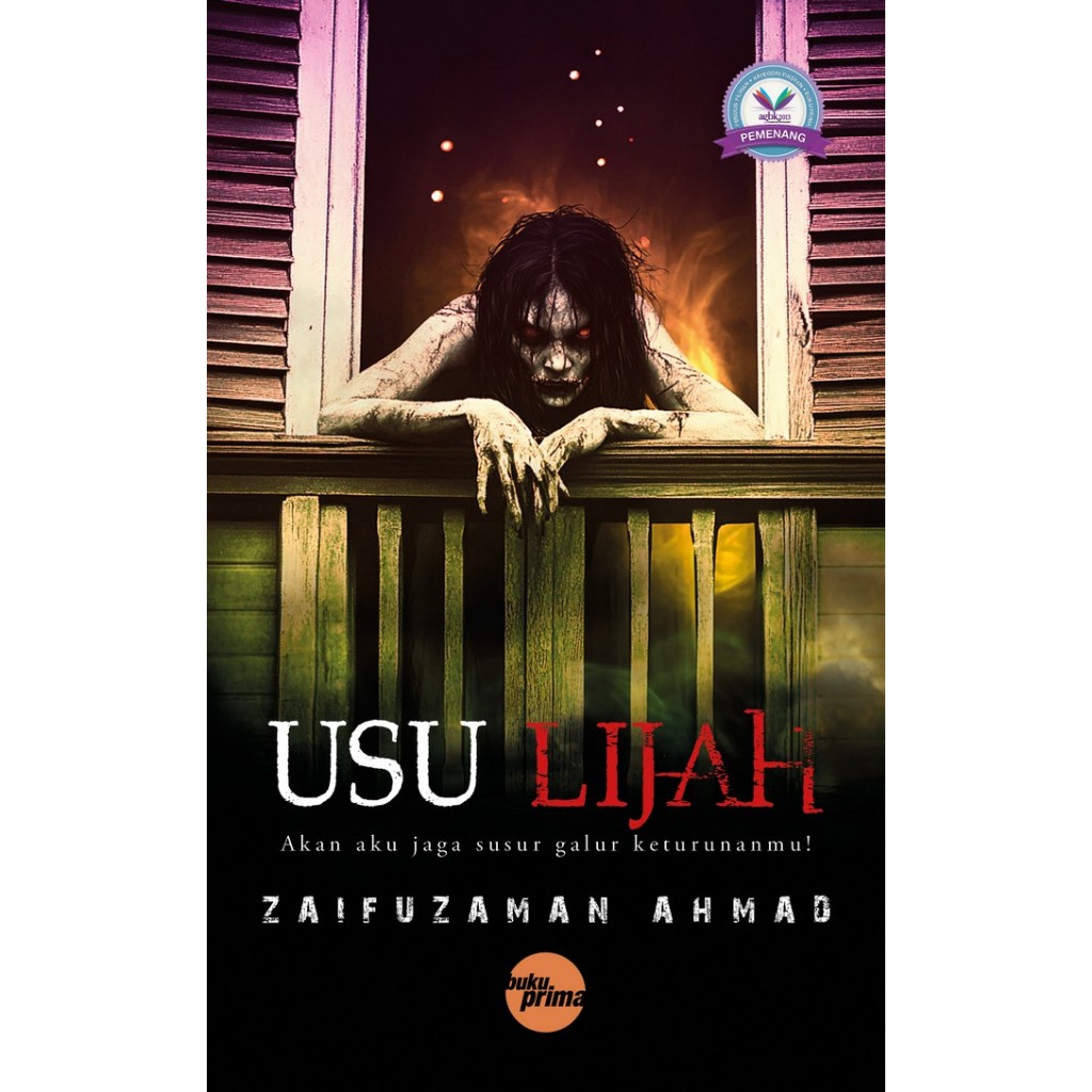 นวนิยาย Seram Usu lijah By: Zifuzaman Ahmad bukuprima สยองขวัญ