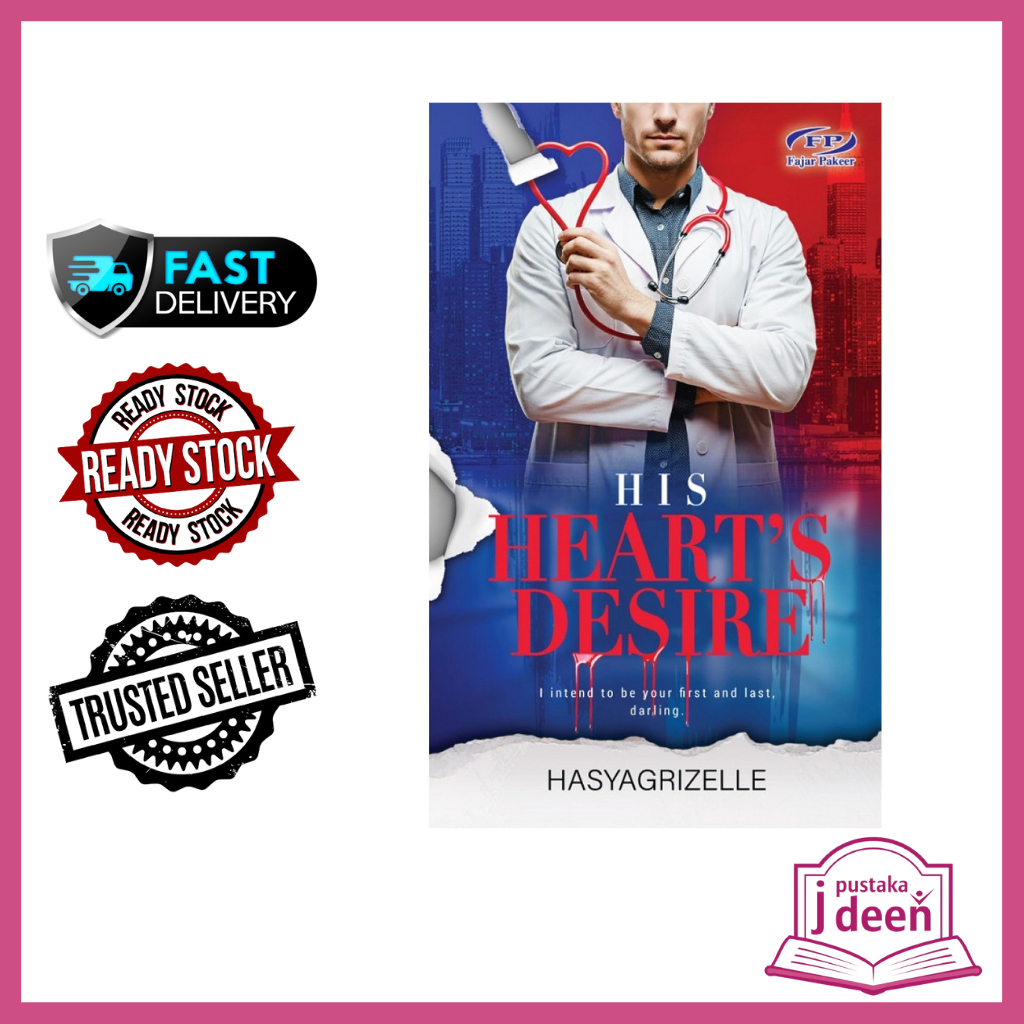 JDEEN NOVEL HIS HEARTS DESIRE - HAYAGRIZELLE