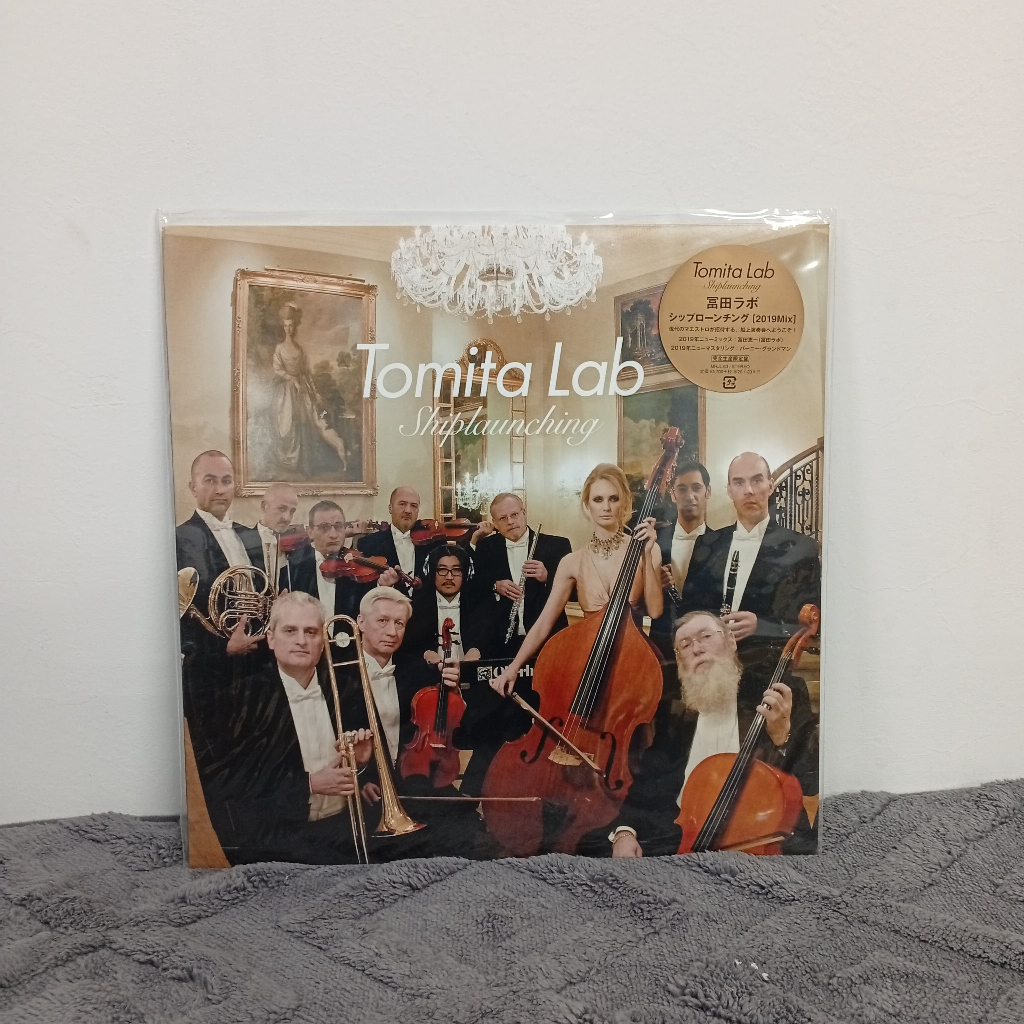 BB2 Preloved LP - Pop, Oldies,Classical, Rock, Compilations BB2 1--8