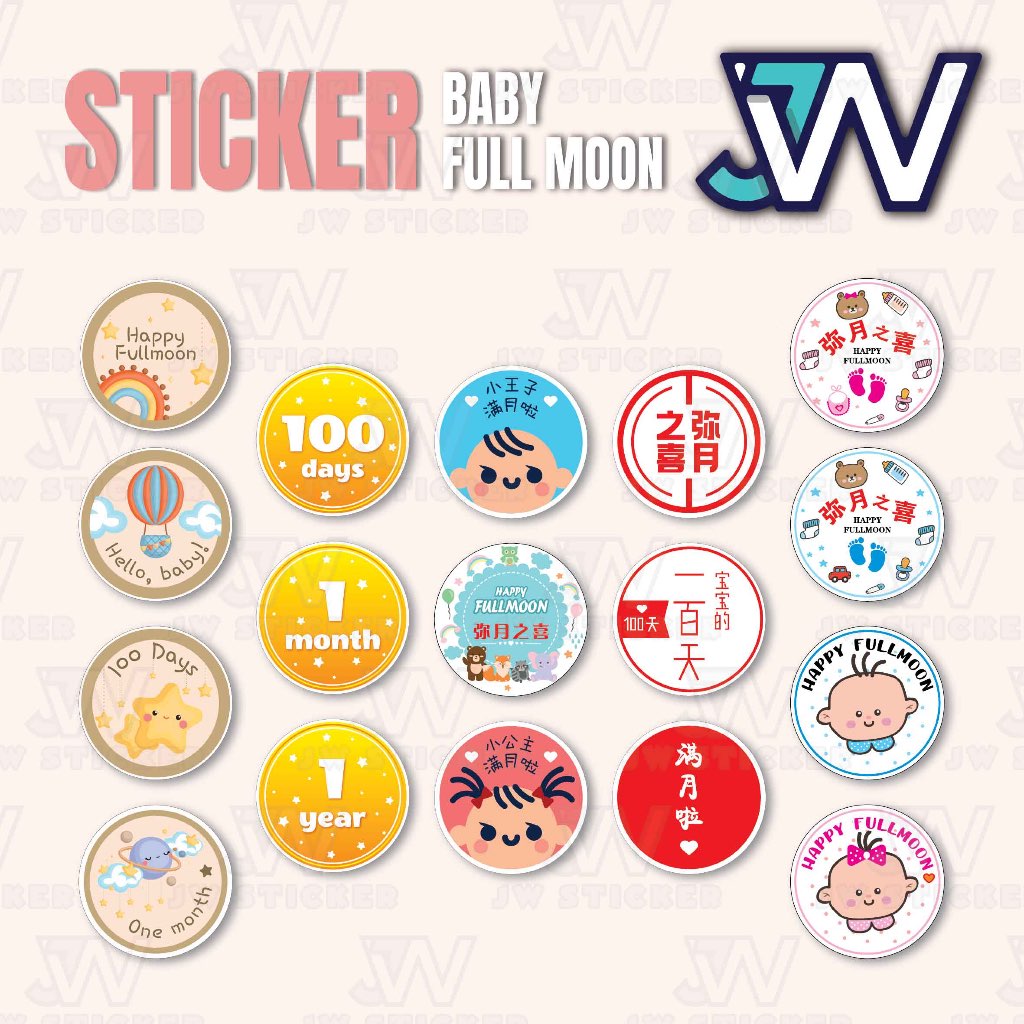 Baby Full Moon Sticker Happy Full Moon Birthday 100 วัน One Month One Year 月 2 ปี วัน 百 一贴纸