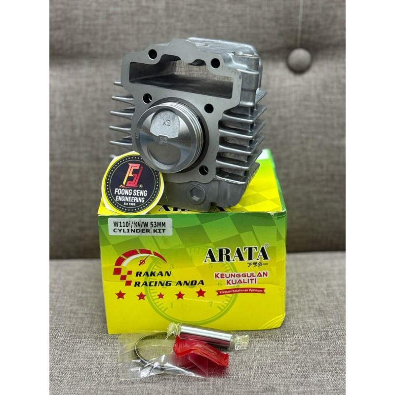 WAVE110 FI DASH 125 53MM 54MM RACING BLOCK SET ARATA