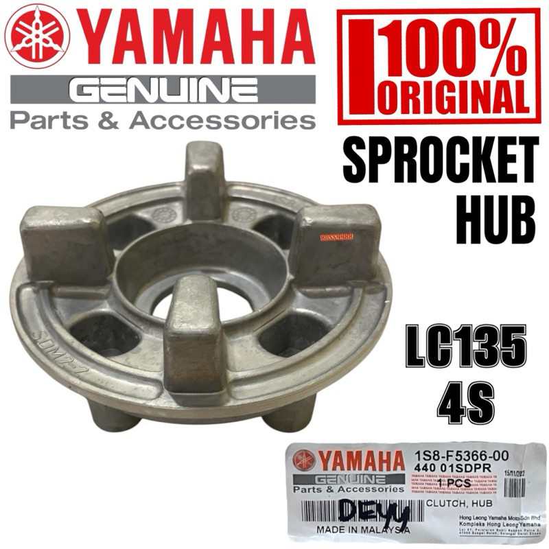YAMAHA LC135 4S V1 CLUTCH HUB 135LC V1 SPROCKET HUB CLUTCH HUB SPOKET STANDARD [1S8]