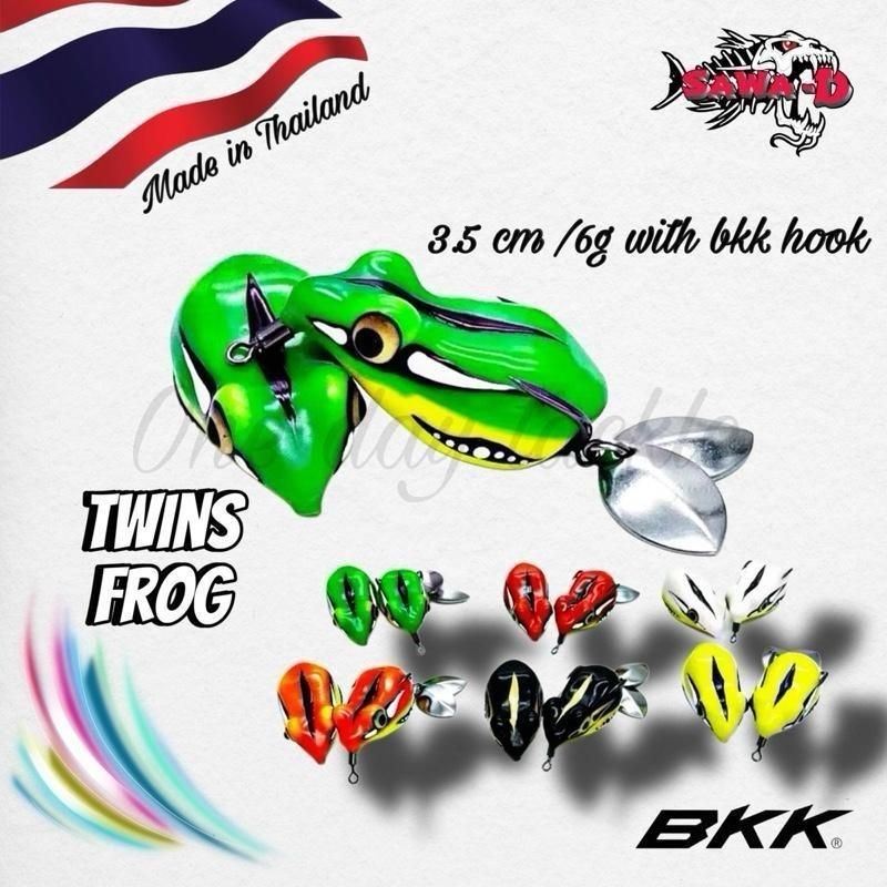 Sawa-D Twin Soft Frog 3.5cm / 6g กบยางนุ่ม