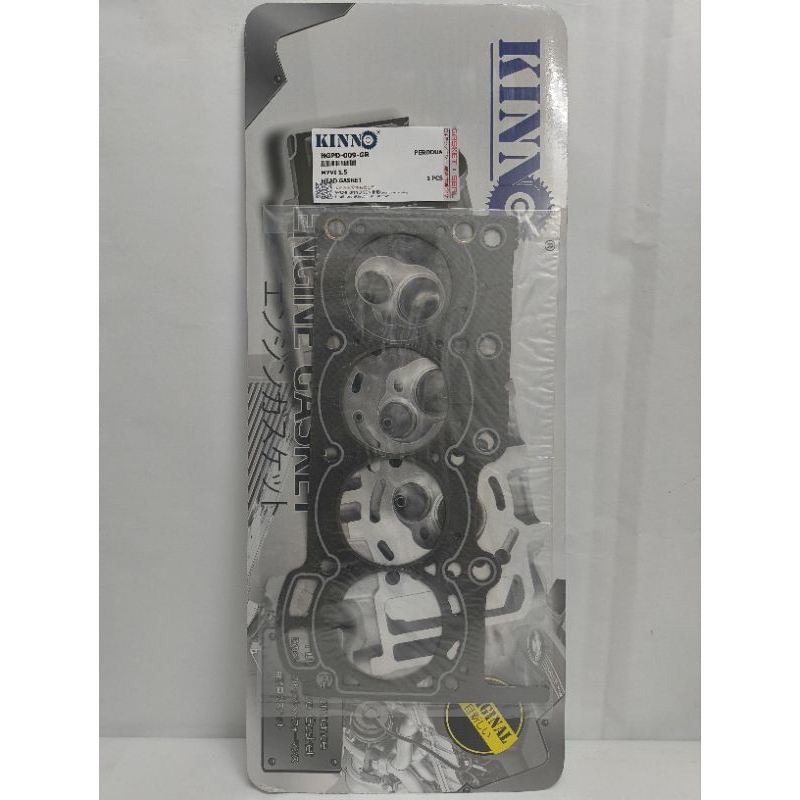 HGPD-004-GR/ HGPD-009-GR KINNO PERODUA MYVI ALZA 1.5 16V ENGINE HEAD GASKET (CARBON)