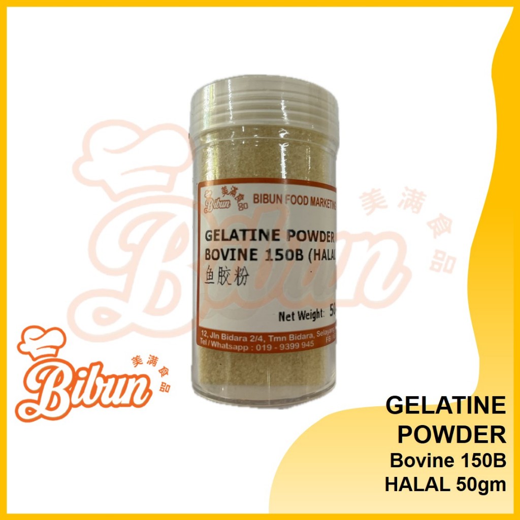 ผงเจลาติน | Serbuk Gelatin Bovine Beef 150 bloom HALAL สําหรับทําเค้กชีส鱼胶粉 (牛骨)