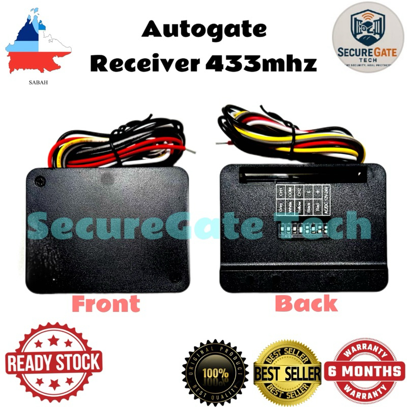 ตัวรับสัญญาณ 433mhz หรือ 330mhz สําหรับระบบสัญญาณกันขโมย Autogate หรือ