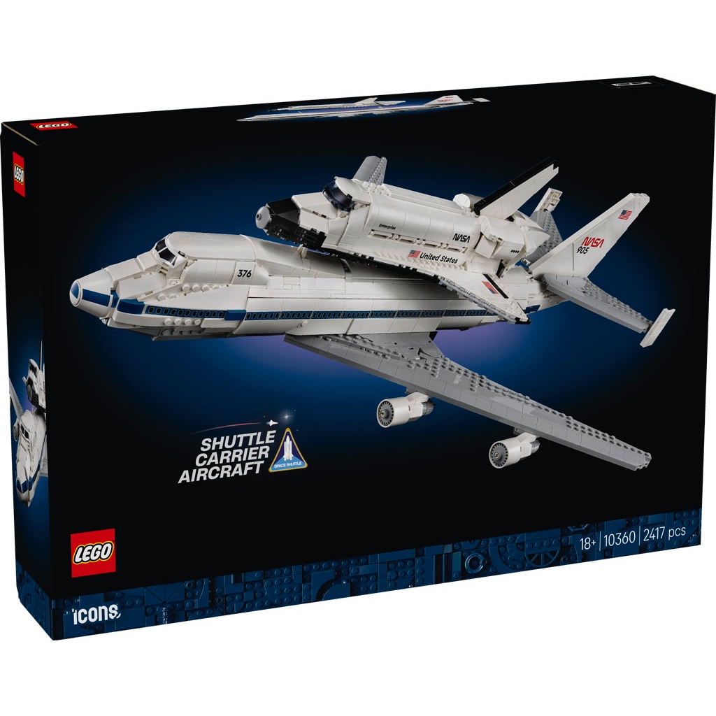 [Bricks Concept] LEGO 10360 Shuttle Carrier Aircraft