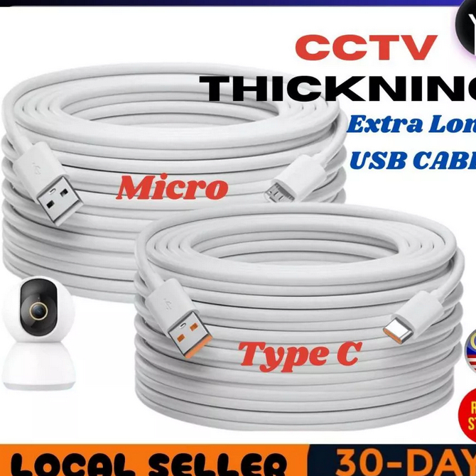 สายชาร์จ USB Micro/Type C สําหรับโทรศัพท์ Android / WebCam/ Monitor/ เครื่องบันทึกการขับขี่/กล้องวงจ