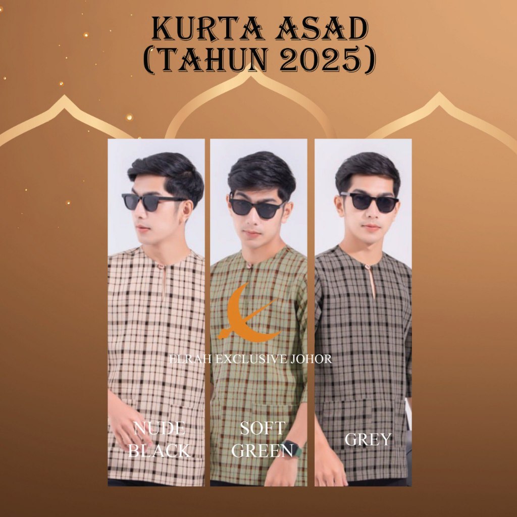 KURTA ASAD ELRAH EXCLUSIVE (ล่าสุด 2025)