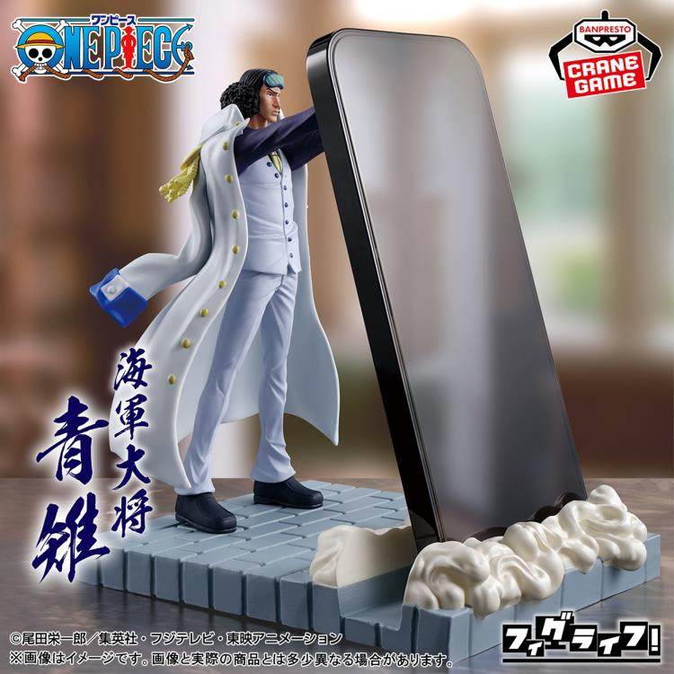 Banpresto One Piece Figlife Navy Admiral Aokiji Kuzan ฟิกเกอร์อนิเมะ